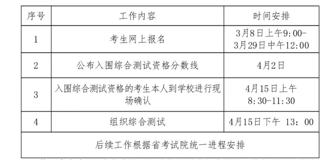 2a4161bf-1341-4872-b246-21cddc20daec (1).jpg