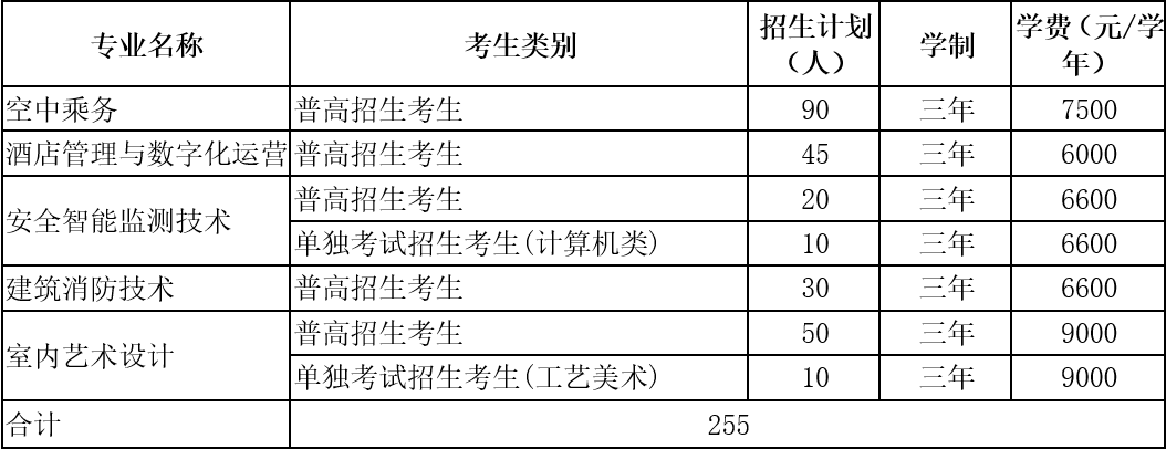 1703163596131490.png 2.png