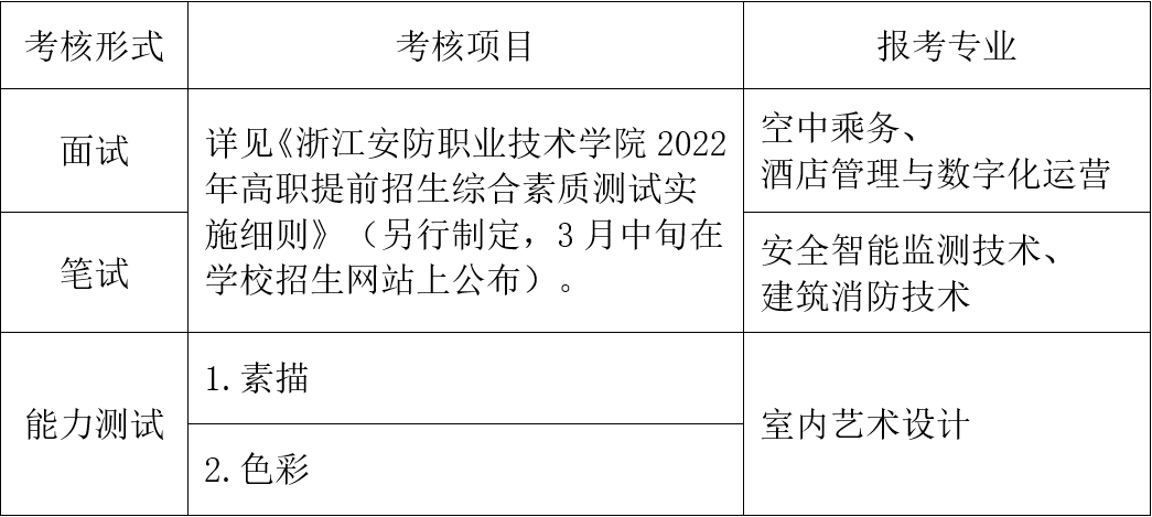 1703163676248921.png 5.png