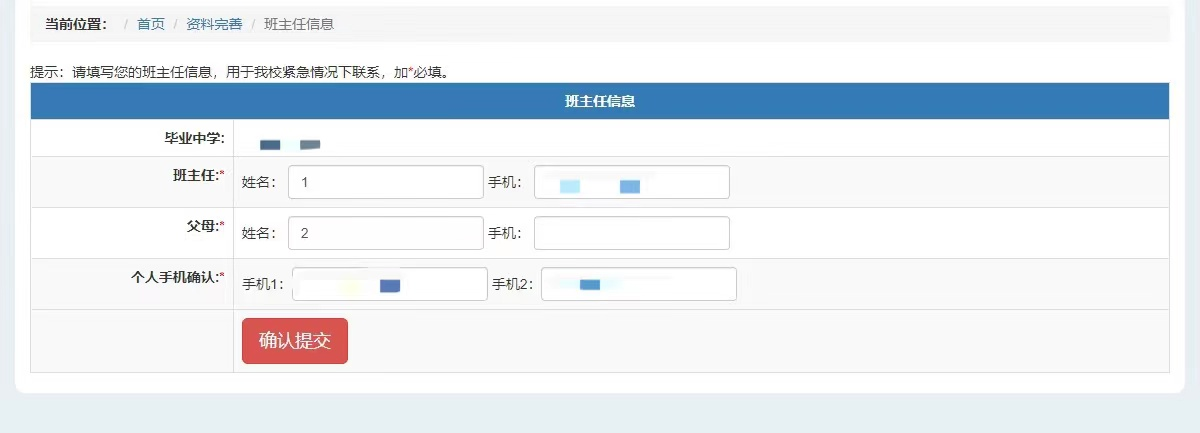 1652248676724026996.png 2.png