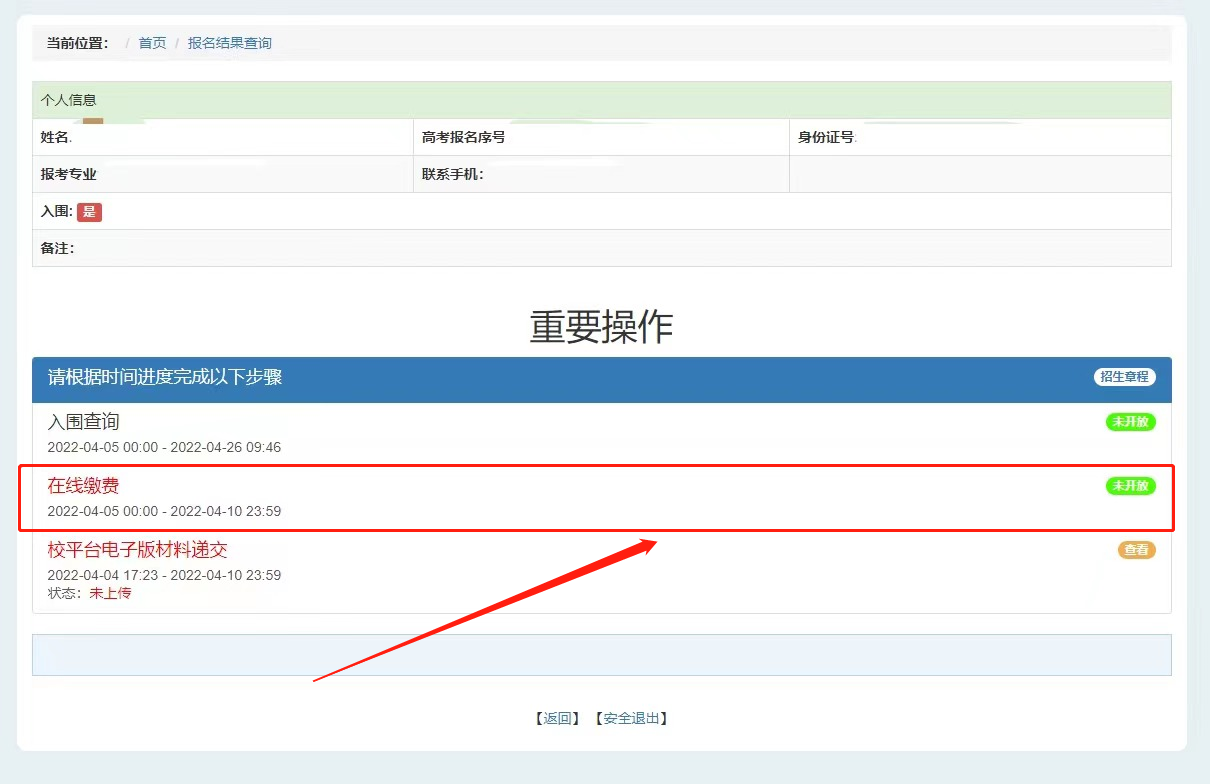 1652248691418035063.png 4.png