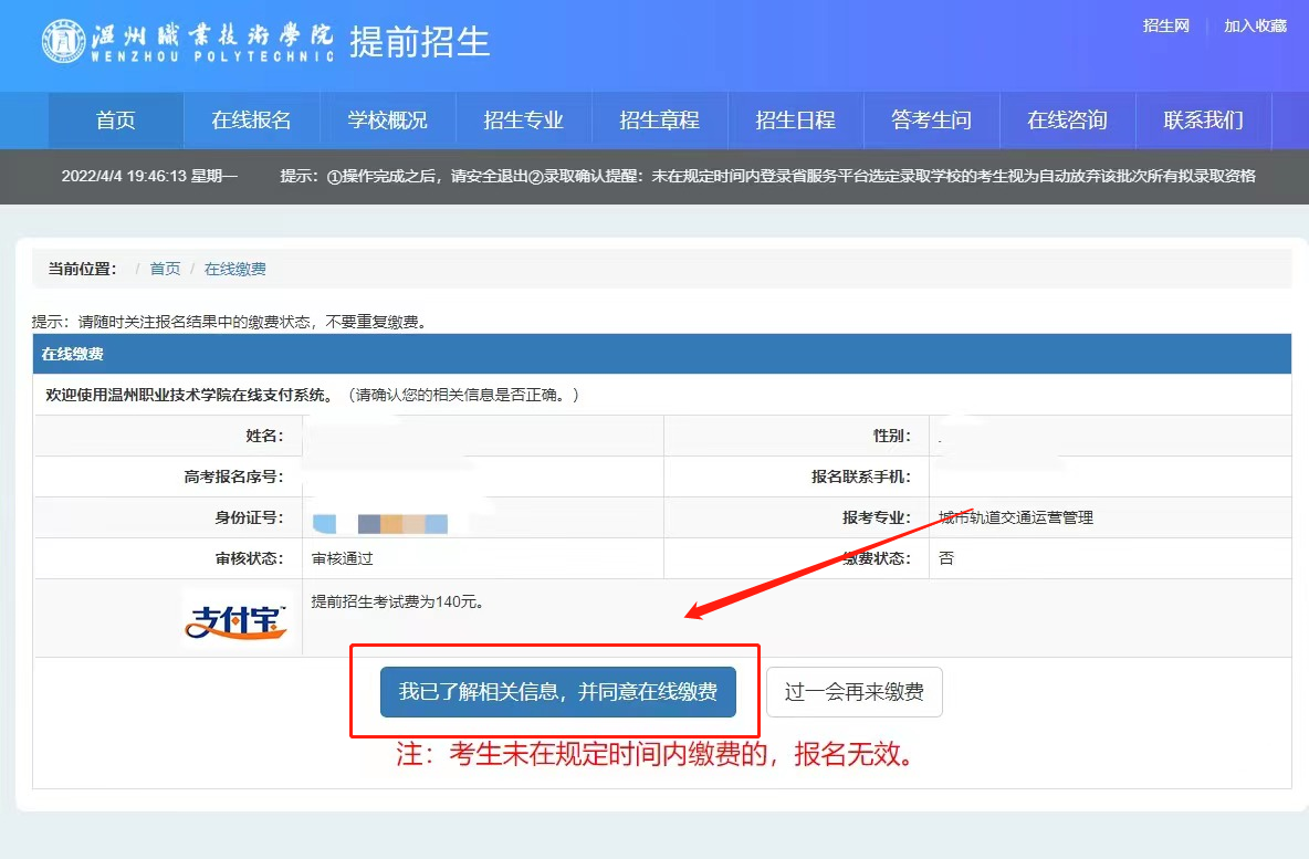 1652248734655051433.png 5.png