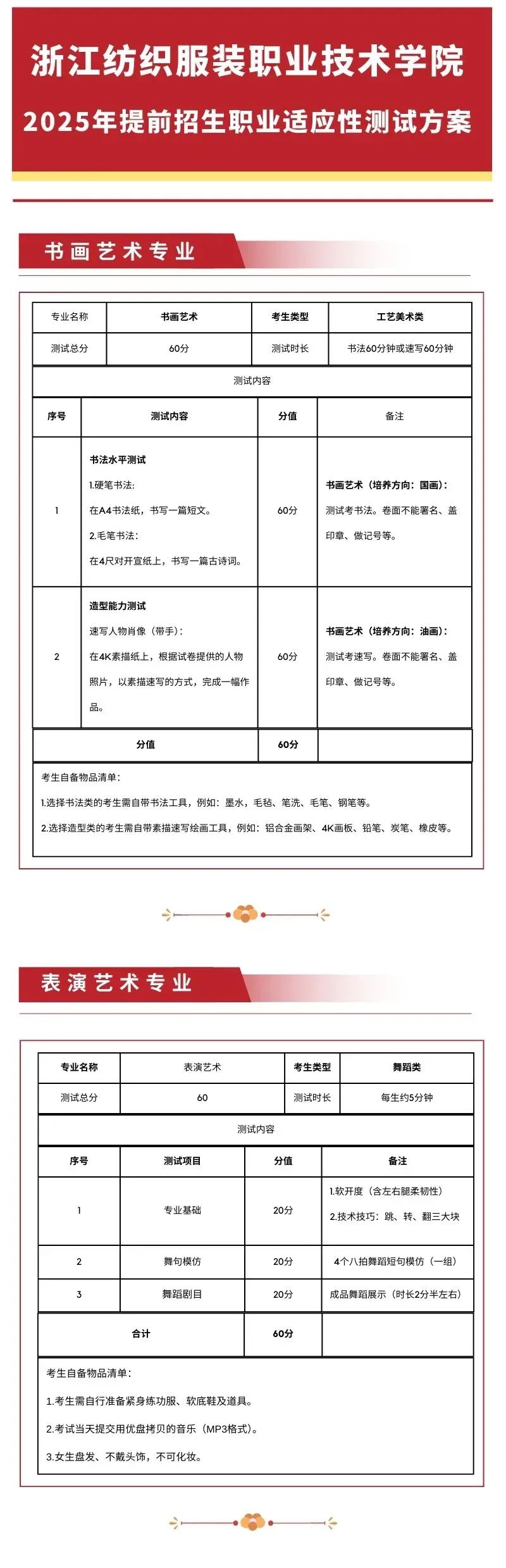 24b103cb76871bb9e7640fe9189d70f8